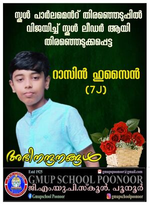 47571 election1.jpeg