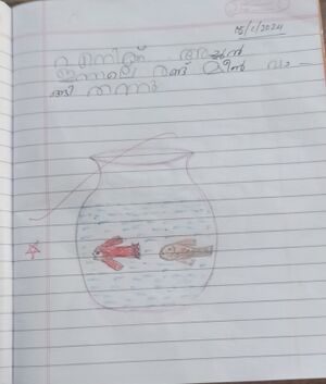 48106-MLP-KUNJ-ADISH KRISHNA 1D.jpeg