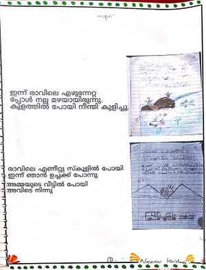 48448-MLP-KUNJ-NEERAV KRISHNA.jpg