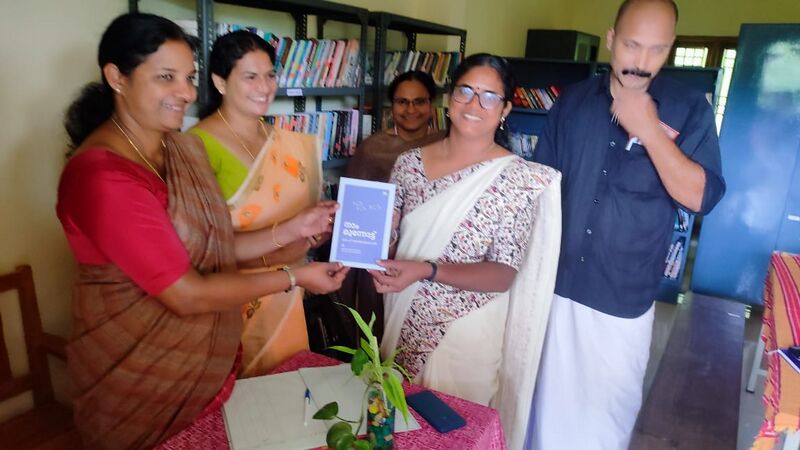 പ്രമാണം:6055 hitech library.jpg