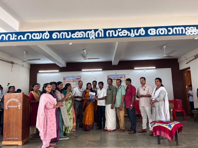 പ്രമാണം:Academic master plan new.jpg