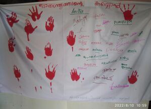 BS21 TSR 24509 3.jpg