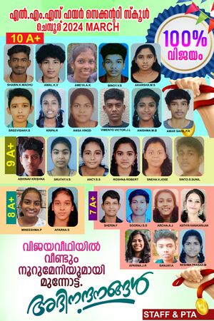 BS21 TVM 44066 5.jpeg