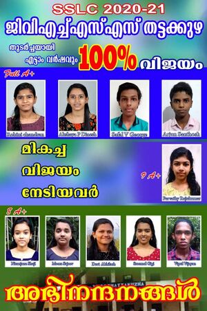 FB IMG 1644453806809.jpg