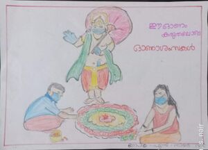 GOPIKA S NAIR 4C.jpg