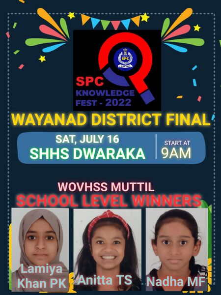 പ്രമാണം:Knowledge fest.jpg