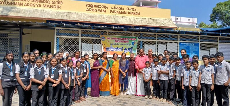 പ്രമാണം:Medicine rack january 2026.jpg