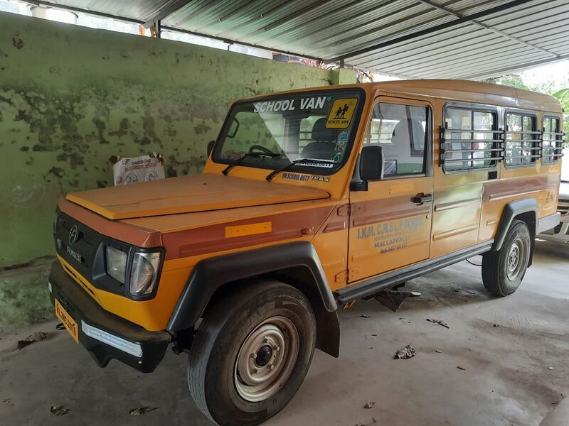 പ്രമാണം:School Van.jpg