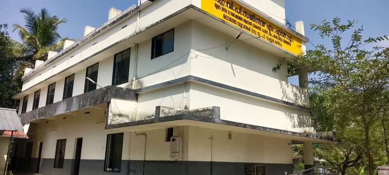 പ്രമാണം:School buiding.jpg