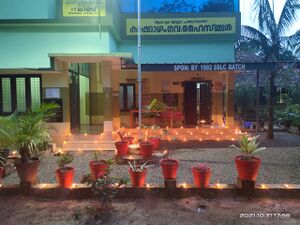 The day before the Entrance ceremony.jpeg