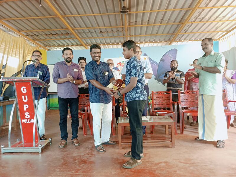 പ്രമാണം:12244 593.jpeg