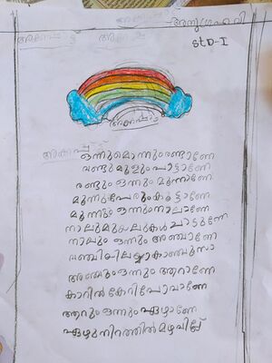 13756-KNR-ANUGRAHA V.jpeg