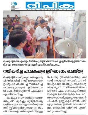 13951 modern kitchen.jpg