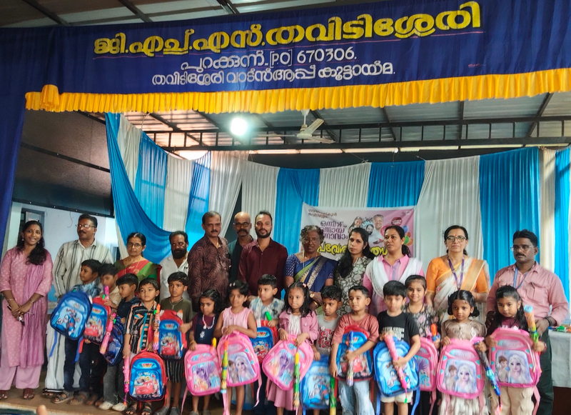 പ്രമാണം:13966 reopen3.png