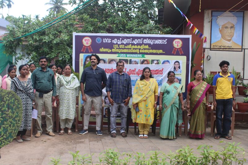 പ്രമാണം:14006 NSS3.jpg