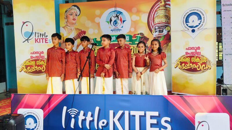 പ്രമാണം:14028 kal lil.jpg