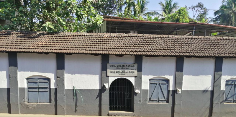 പ്രമാണം:14408 1.png