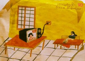 15009 salu krishna 9D.jpeg