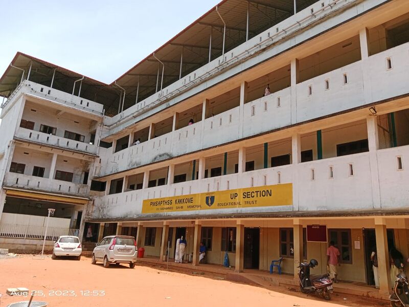പ്രമാണം:18085 HITECH SCHOOL.jpg