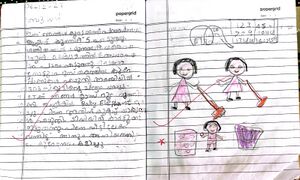 18567-MLP-KUNJ-FATHIMA RANA.jpg