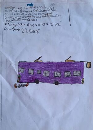 18626-MLP-KUNJ-MUHAMMAD ASLAM.jpg