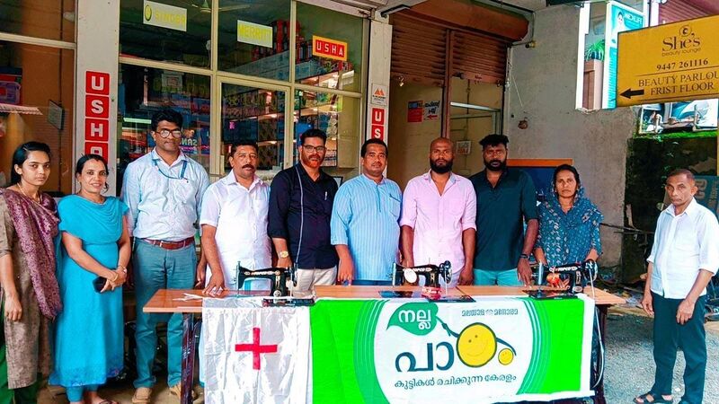 പ്രമാണം:19010 24-25 54.jpg