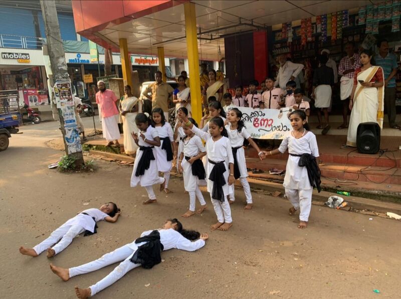 പ്രമാണം:19833-Lahari nirtham 2022-23 4.jpg