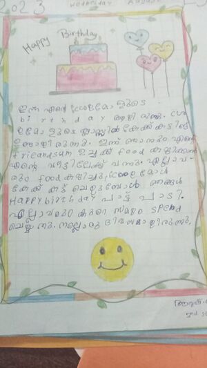 20023 PKD KUNJ AARUSH.jpeg