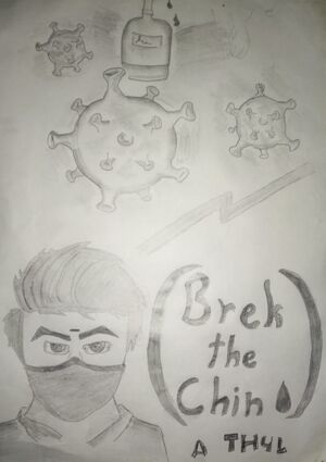 20417-ner kazhcha.jpg