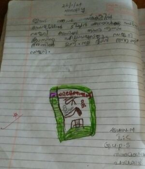 21354-PKD-KUNJ-ASWIN.M. jpg.jpg