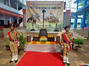 22077 NCC Cargil2.jpg