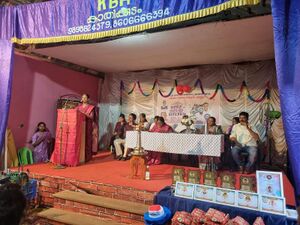 23064 School Praveshanolsavam.jpg