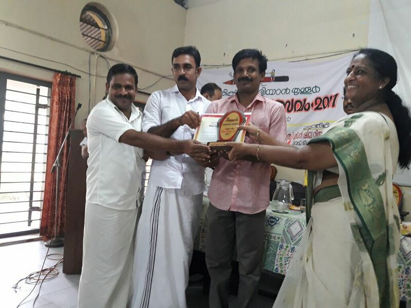 പ്രമാണം:24256 English mikavulsavam.jpg