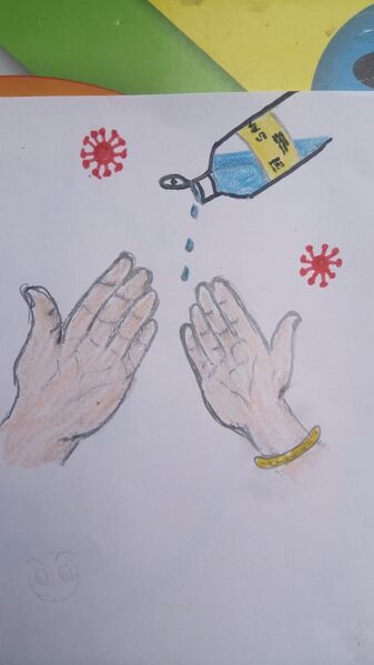 പ്രമാണം:24636-abhinav s -2A.jpg