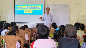 25641 Environment Day.jpg