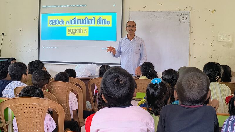 പ്രമാണം:25641 Environment Day.jpg