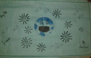 25850-REGUNATH 5 A.jpg