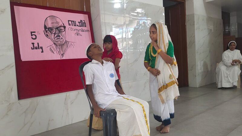 പ്രമാണം:26038-Basheer day.jpg