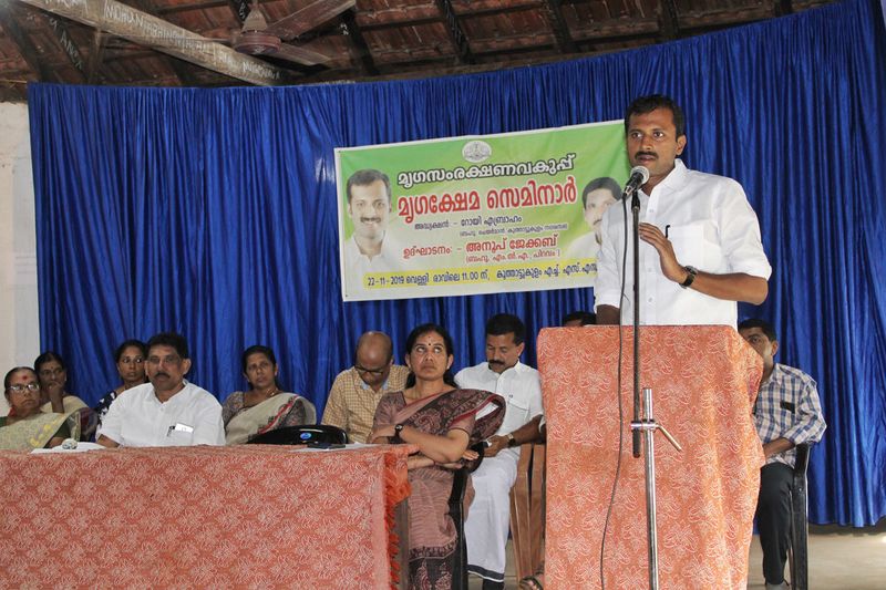 പ്രമാണം:28012 AC 1920 7.jpeg