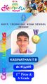 14:20, 20 മേയ് 2026-ലെ പതിപ്പിന്റെ ലഘുചിത്രം