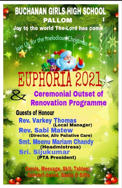 പ്രമാണം:33070-euphoria21-1.jpeg