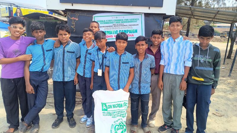 പ്രമാണം:35013 ec 6.jpg