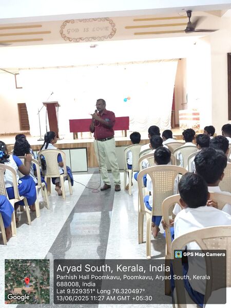 പ്രമാണം:35052 forestree 1.jpeg