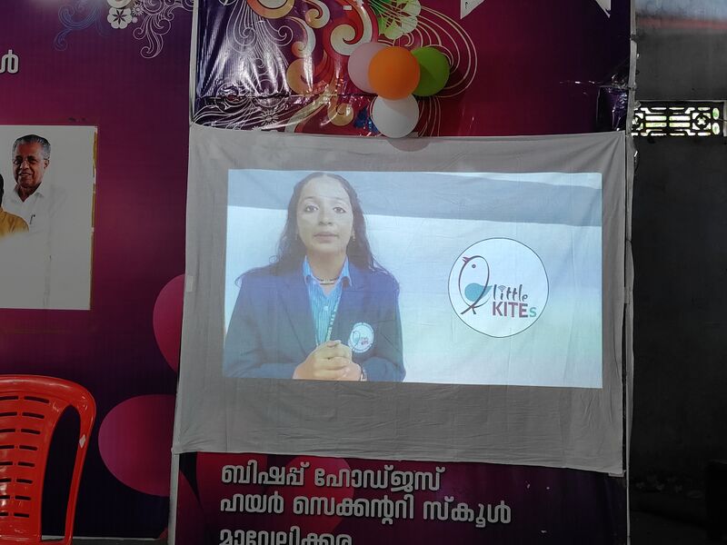 പ്രമാണം:36026 pravesa25photo4.jpg