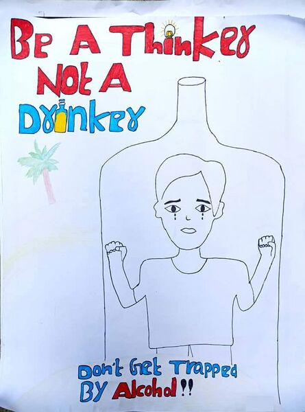 പ്രമാണം:36053 108.jpg