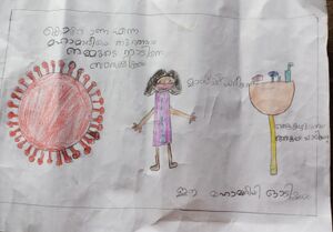 37259-student work8.jpg