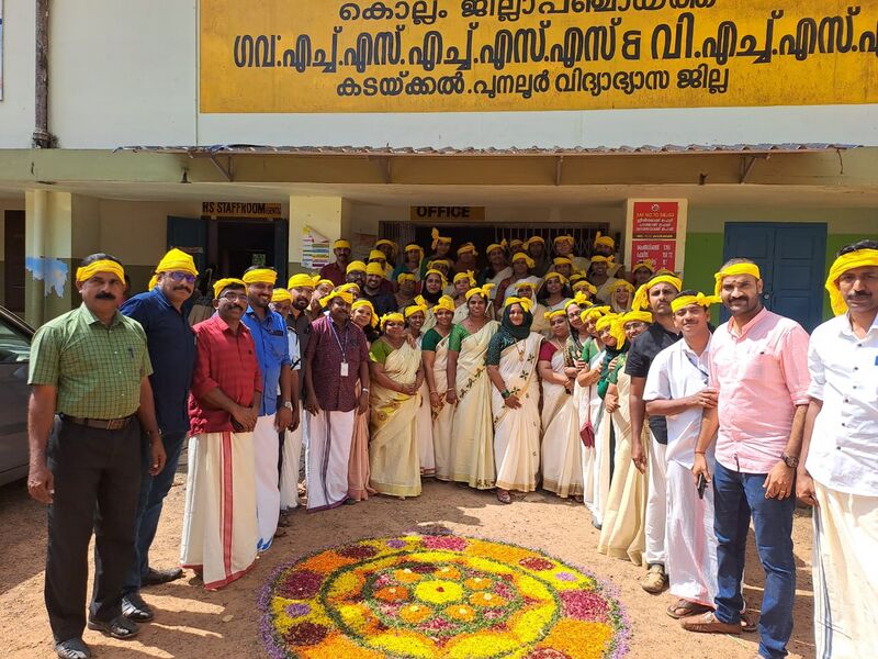 പ്രമാണം:40031-onam-2023-2.jpg