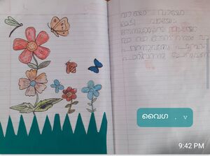 41409-KLM-KUNJ-VAIGA V.jpg