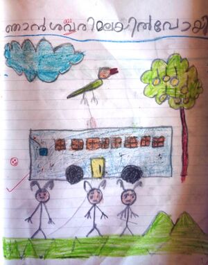 41550-KLM-KUNJ-Vaiga S.jpg