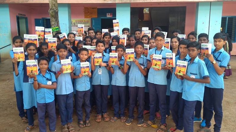 പ്രമാണം:42021 12221.jpg